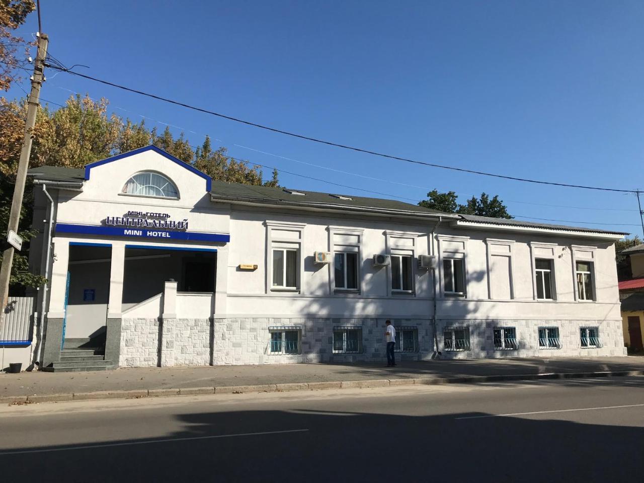 Centralnyi Hotel Poltava Eksteriør billede