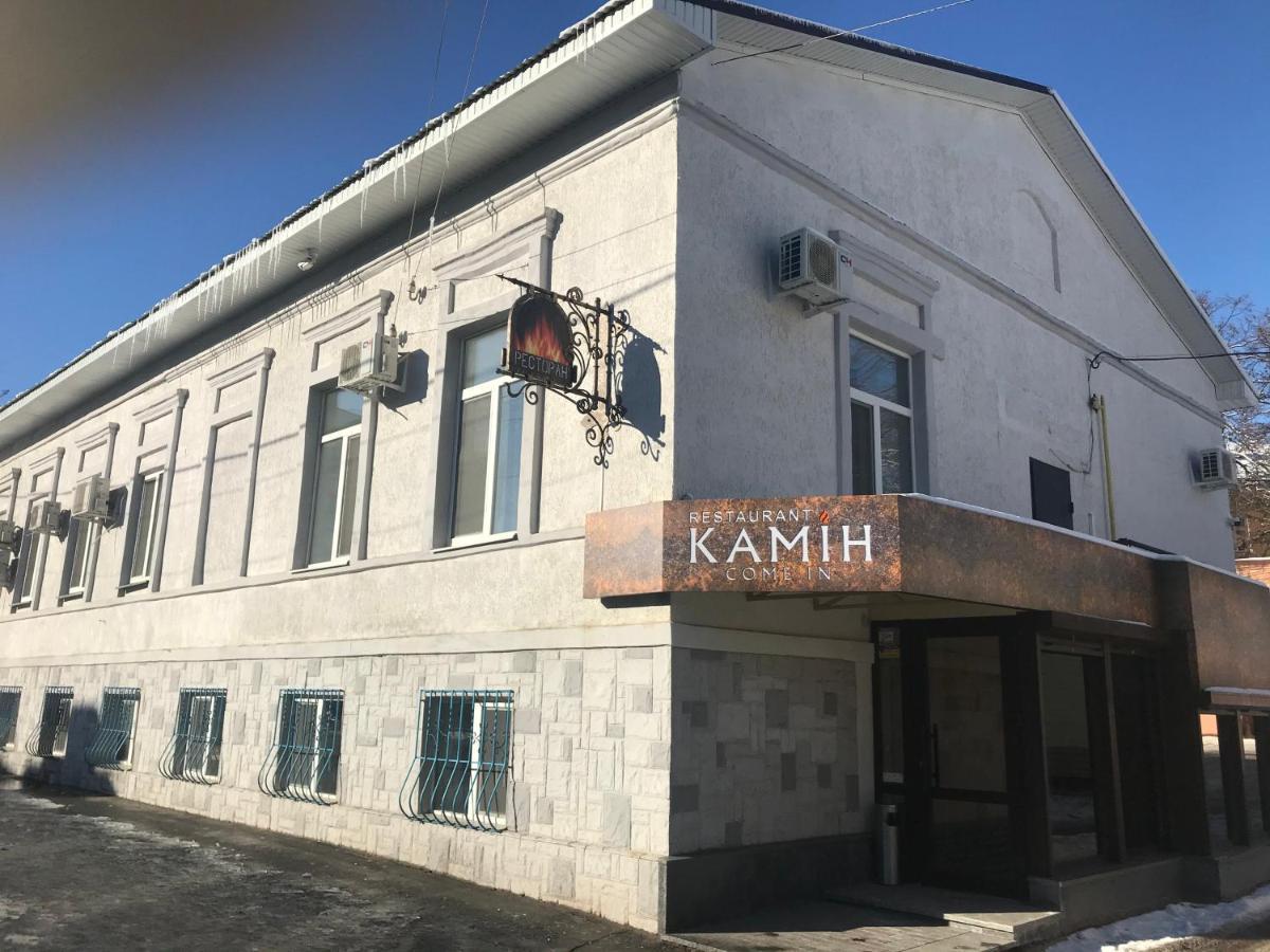 Centralnyi Hotel Poltava Eksteriør billede