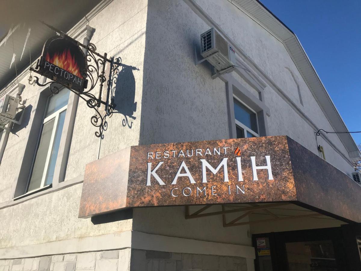 Centralnyi Hotel Poltava Eksteriør billede